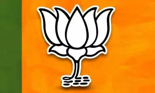 BJP announces new ST Morcha State Committee
