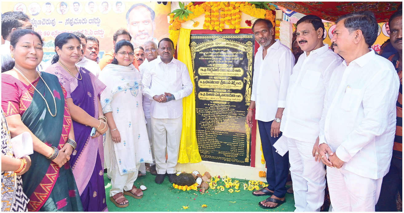 Rs 6,000 cr power infrastructure works underway in AP: Gottipati