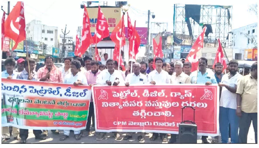 CPM holds mass rally at RTC bus stand demanding fuel price rollback