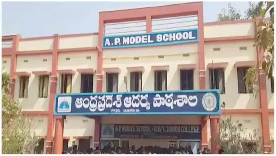 State sanctions Rs 571 cr for 5,989 model schools’ upgrade