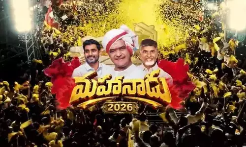 Mahanadu signals power shift in TDP