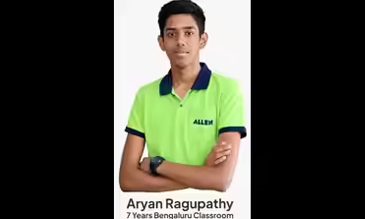 Dhananjay Raman Bengaluru student secures AIR 12 in JEE Advanced 2026