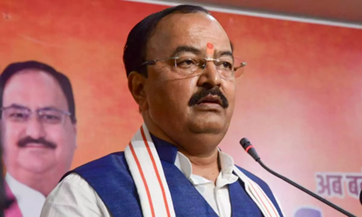 दिल्ली में विपक्षी गठबंधन की बैठक से पहले भाजपा का तंज, केशव प्रसाद मौर्य बोले- 'इंडिया' गठबंधन का भविष्य अंधकार में