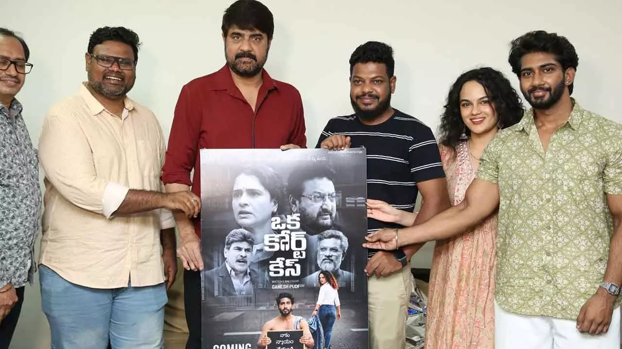 Srikanth launches ‘Oka Court Case’ teaser Srikanth launches ‘Oka Court Case’ teaser