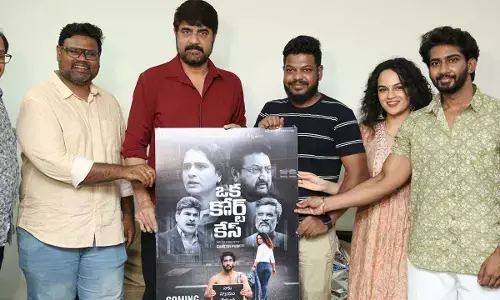 Srikanth launches ‘Oka Court Case’ teaser