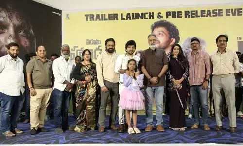 ‘I Am Handsome’ trailer launched grandly