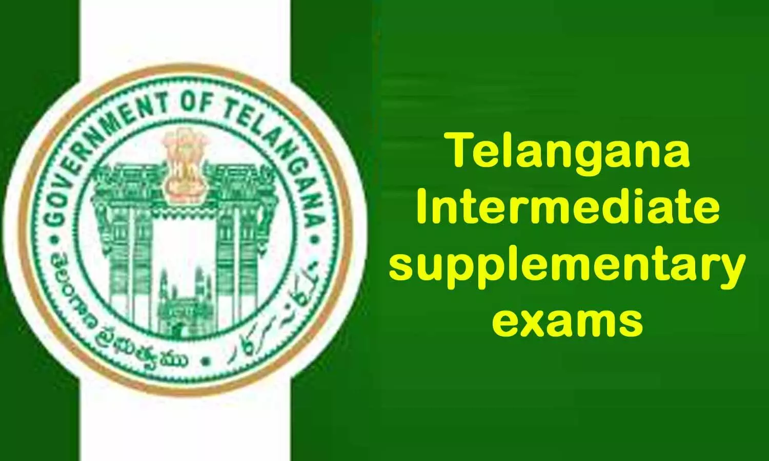 TS Inter supply exams released, first year records 67.84% pass while second year 49.29% TS Inter supply exams released, first year records 67.84% pass while second year 49.29%