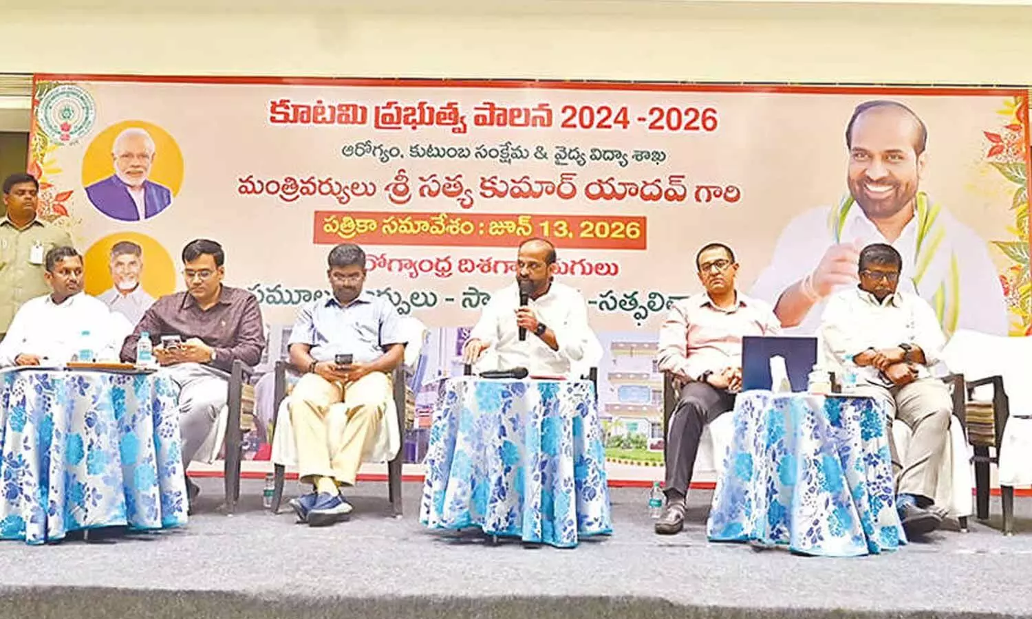 Govt hospitals registered remarkable growth in services under coalition rule: Health Minister