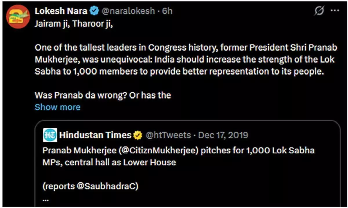 Lokesh cites Pranab to counter Congress