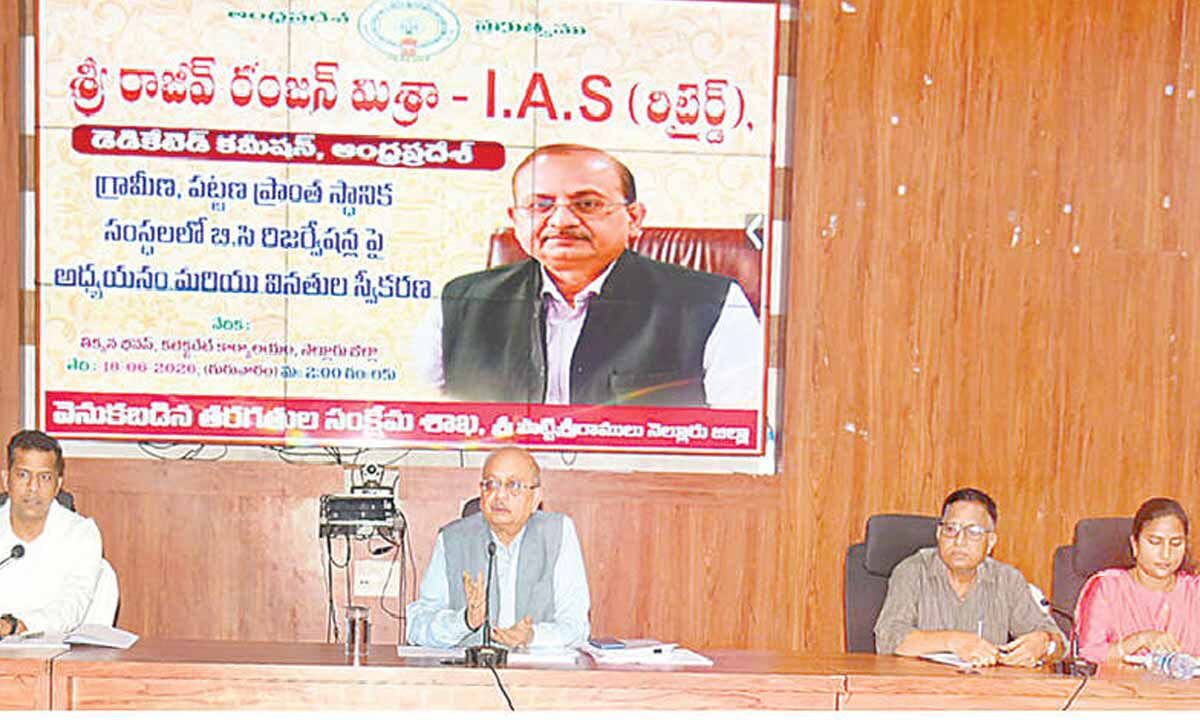 DC to conduct comprehensive study on BCs