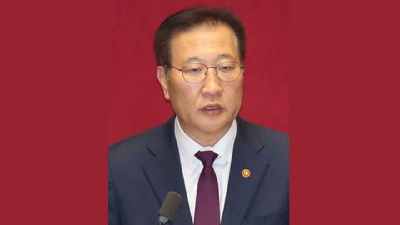 South Korea's ex-Justice minister gets 25-year prison sentence for martial law role