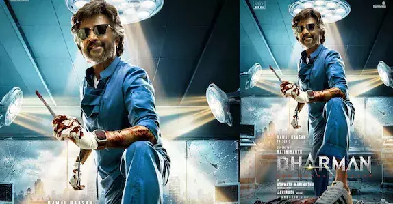 Rajinikanths Dharman First Look Out
