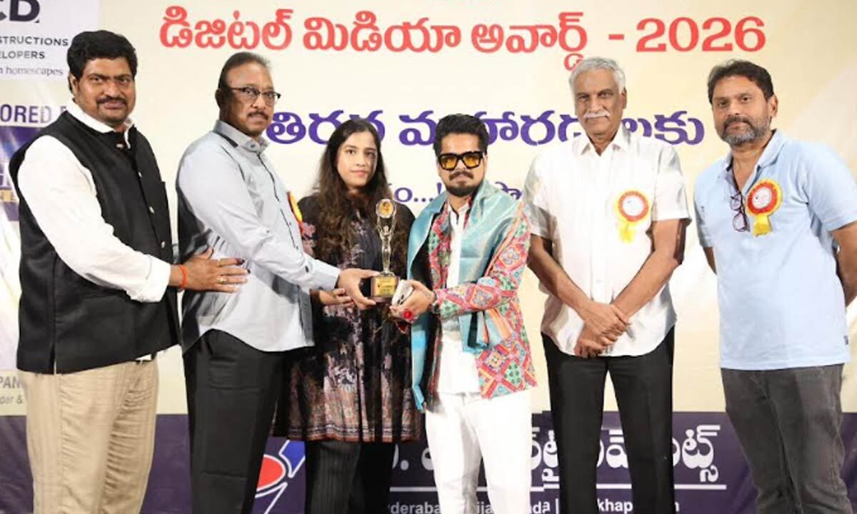 Film & TV Directory and Digital Media Awards