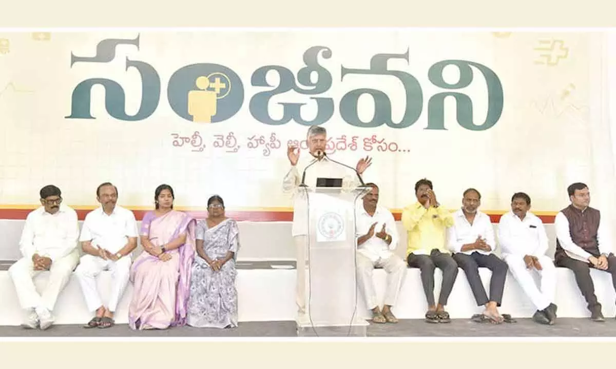 Naidu launches Sanjeevani digital health platform