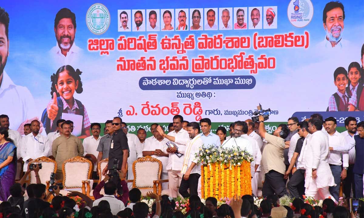 Education alone brings about change in lives: CM Revanth Reddy