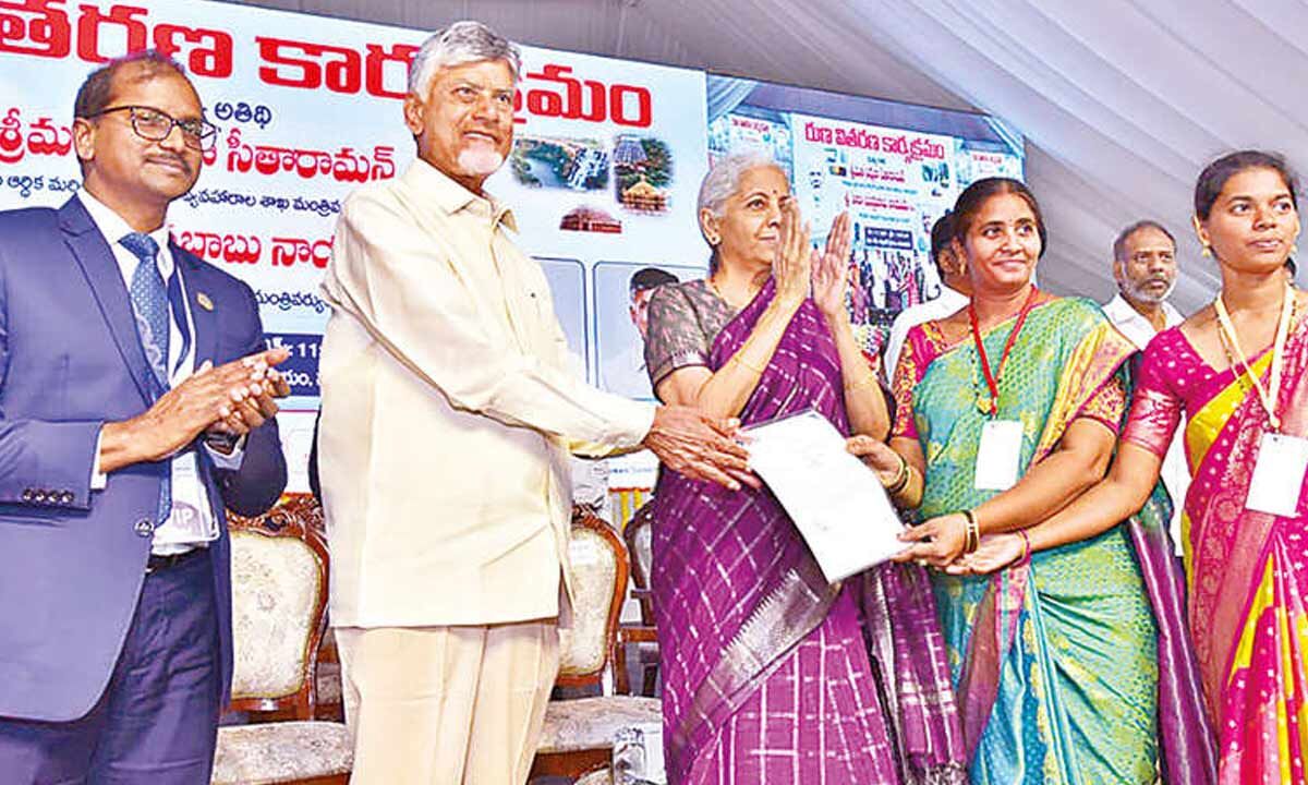 CM Naidu envisions Palnadu as entrepreneurship hub