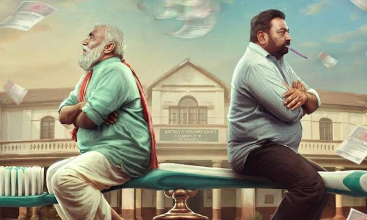 ‘Pallaburusu’ glimpse promises a heart-warming rural family entertainer