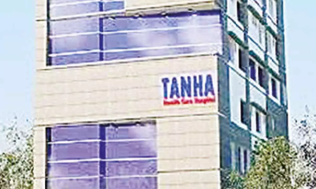 TG network hospitals to stay away from NEHS TG network hospitals to stay away from NEHS