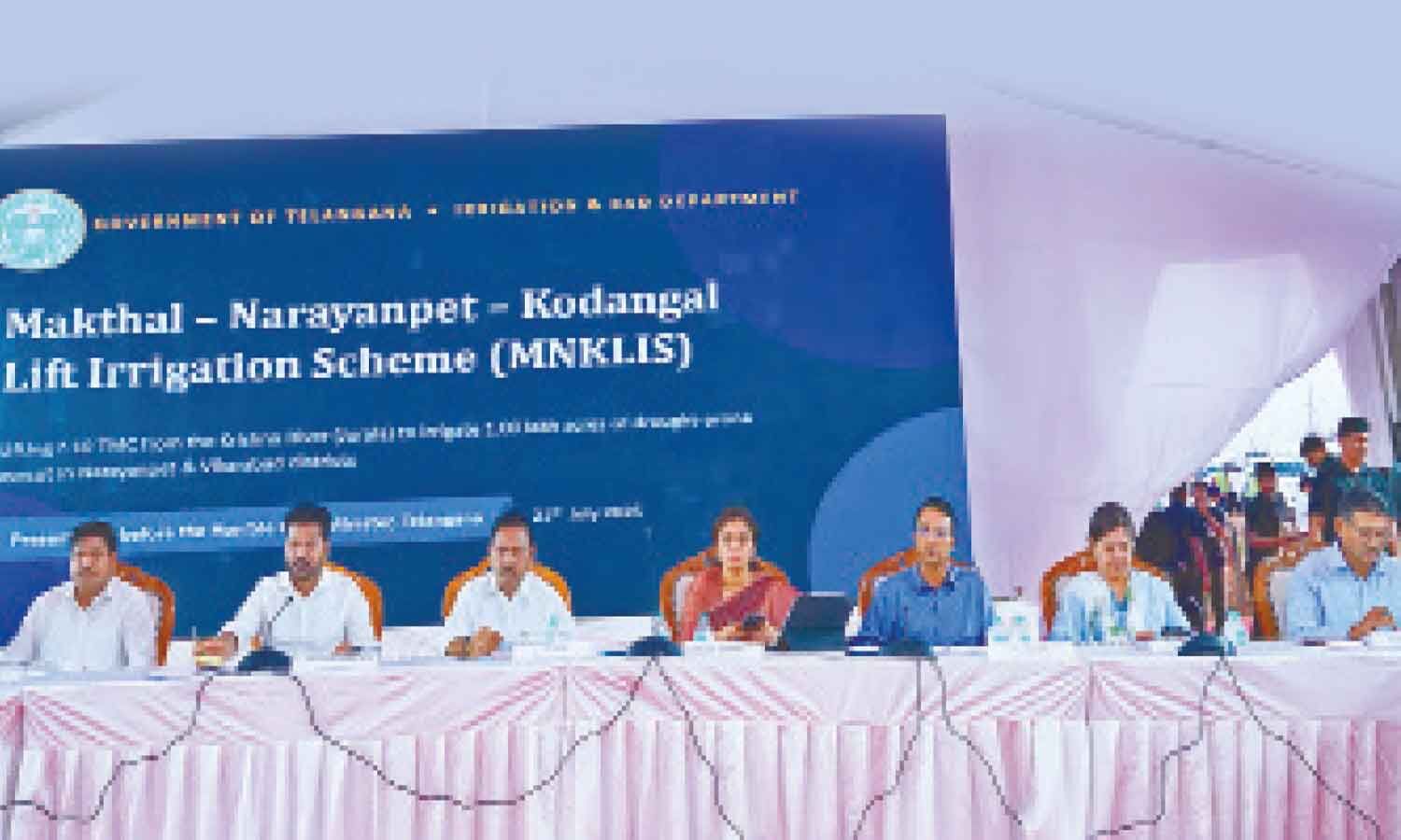 Speed up land acquisition for Kodangal LI project: CM Revanth Reddy