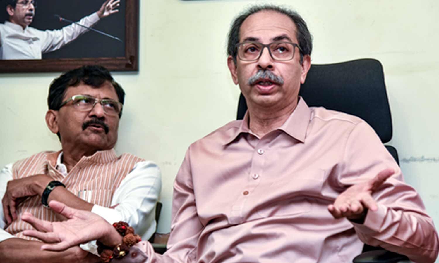 Shiv Sena(UBT) Criticizes BJP Over Youth Protests