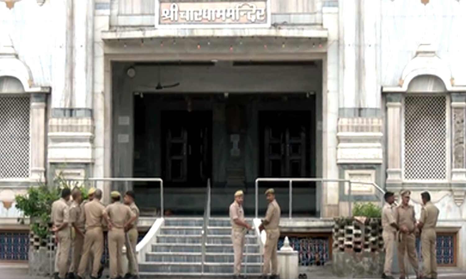 Ram Temple Trust meets in Ayodhya; decision unlikely on CEO appointment today