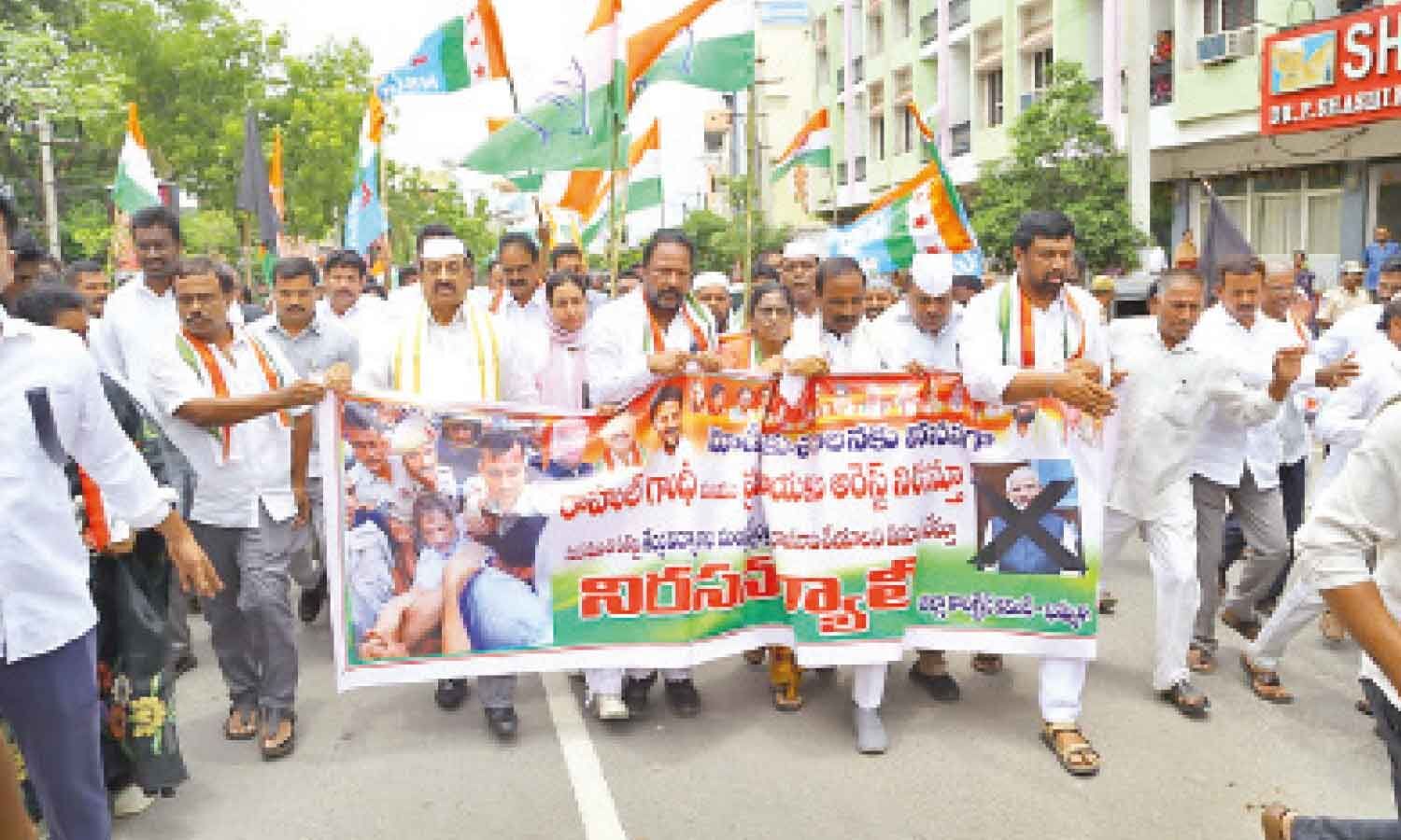 Tummala Nageswara Rao slams Centre over paper leak; condemns Rahul’s arrest