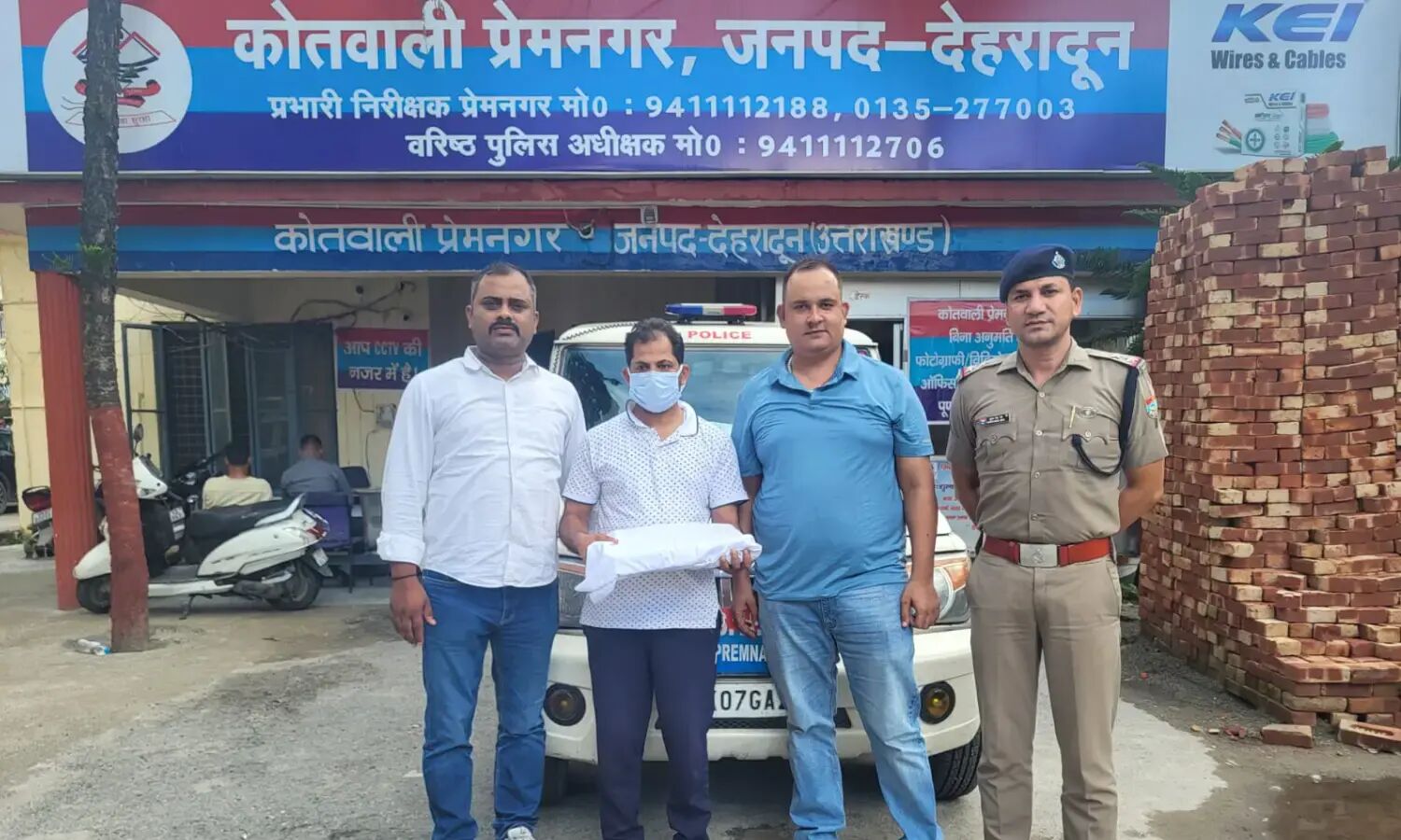 Assistant Professor Arrested for Illegal UTU Semester Exam Paper Leak