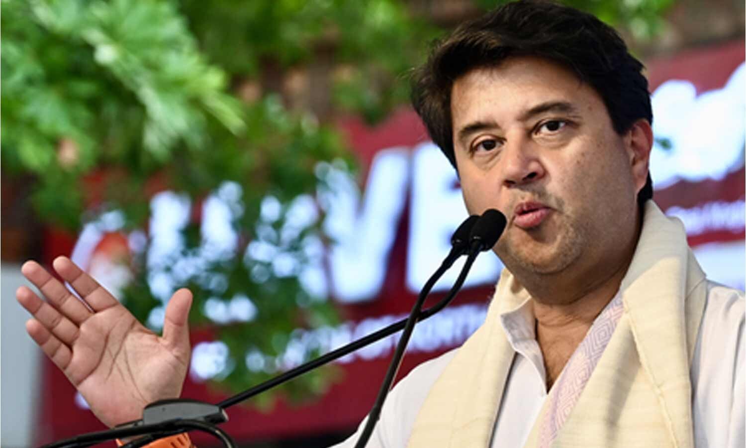 Scindia Orders Immediate Ultrasound Service Upgrade at Ashoknagar Hospital