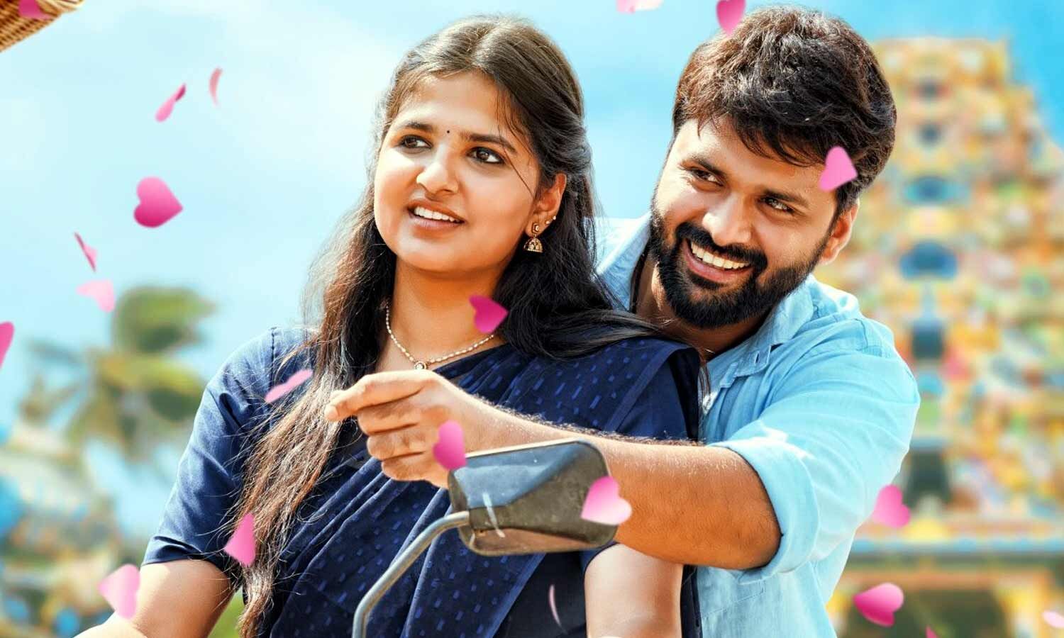Hey Chikita Review: Love, Friendship, and Farmer Pride