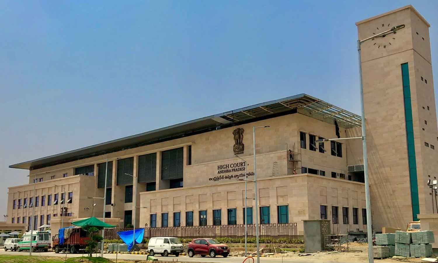 High Court Postpones Hearing on PPP Registration Service Centers