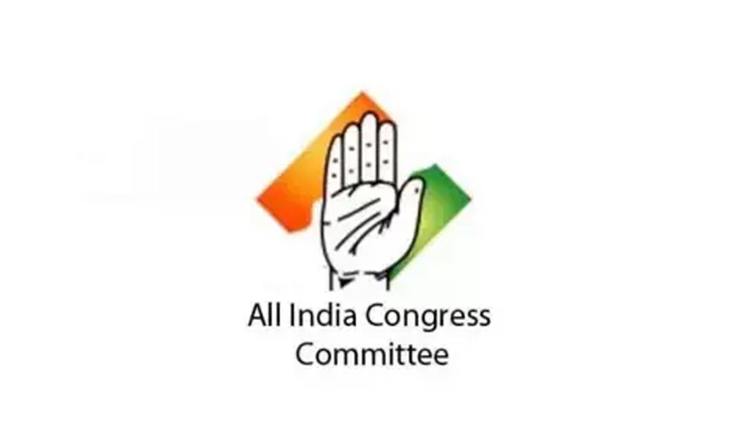 AICC Launches National Talent Hunt for Future Congress Leaders