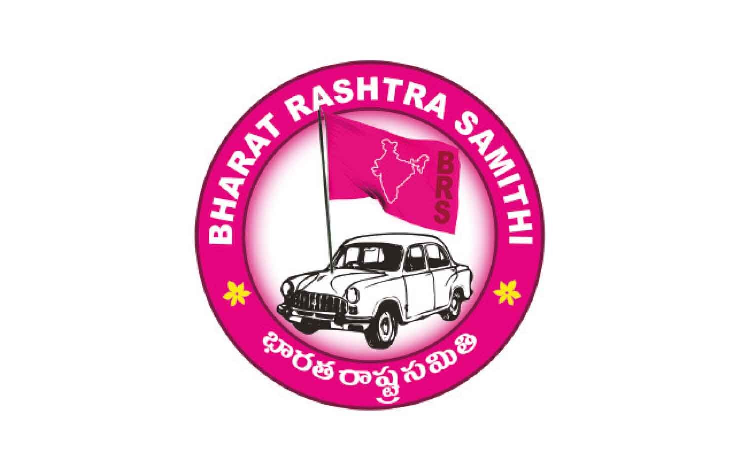BRS Demands Apology from CM Revanth Over 'Criminal Waste' Jibe