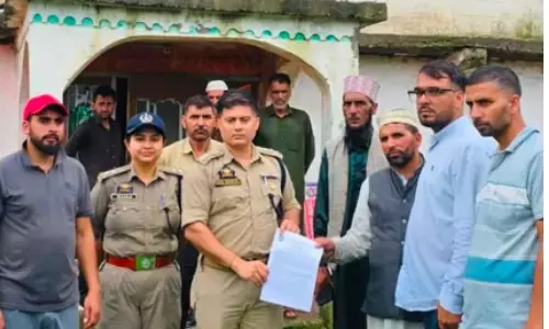 Jammu and Kashmir Police