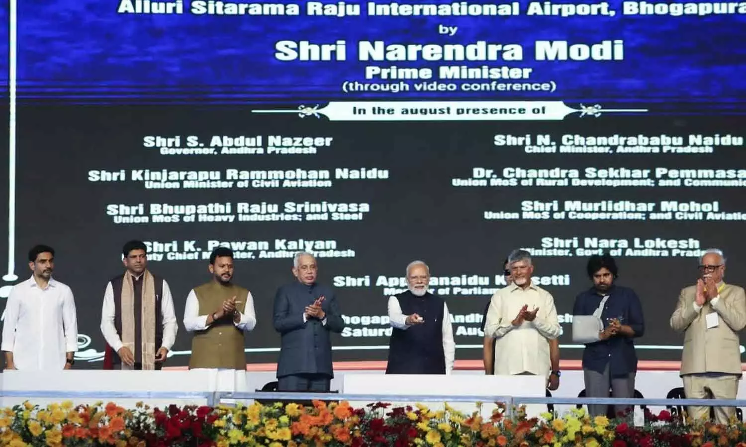 मोदी ने आंध्र प्रदेश में दक्षिण का पहला आईएसएम-अनुमोदित चिप इकाई का पत्थर रखा