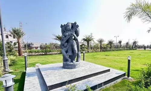 Gudicheruvu Bund Park