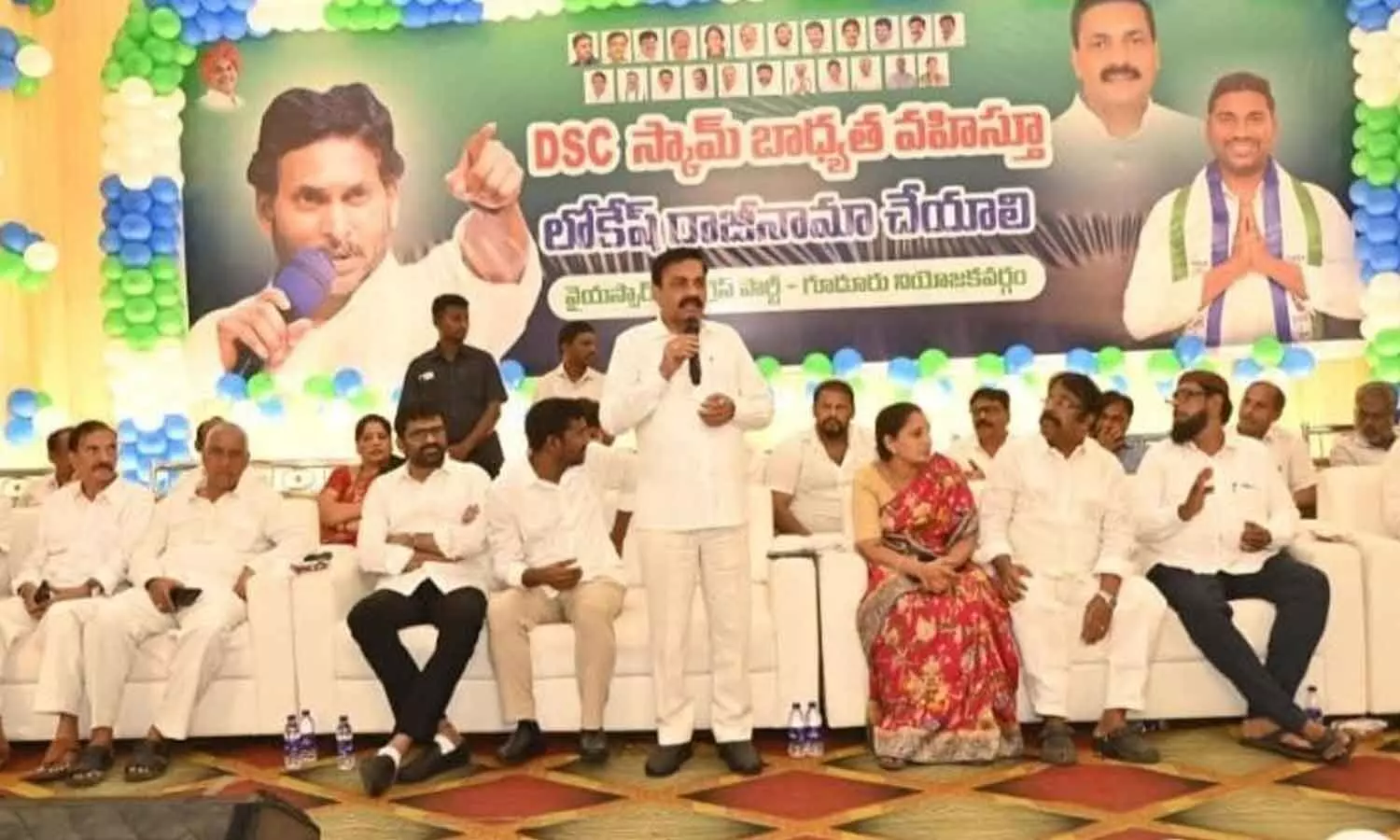 YSRCP district president Kakani Govardhan Reddy addressing the gathering in the protest rally organized in Gudur on Monday YSRCP district president Kakani Govardhan Reddy addressing the gathering in the protest rally organized in Gudur on Monday