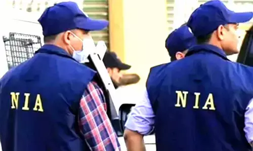 National Investigation Agency National Investigation Agency