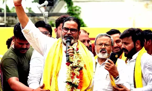 Prashant Kishor Is All Set To Be MLA From Bihars Bankipur