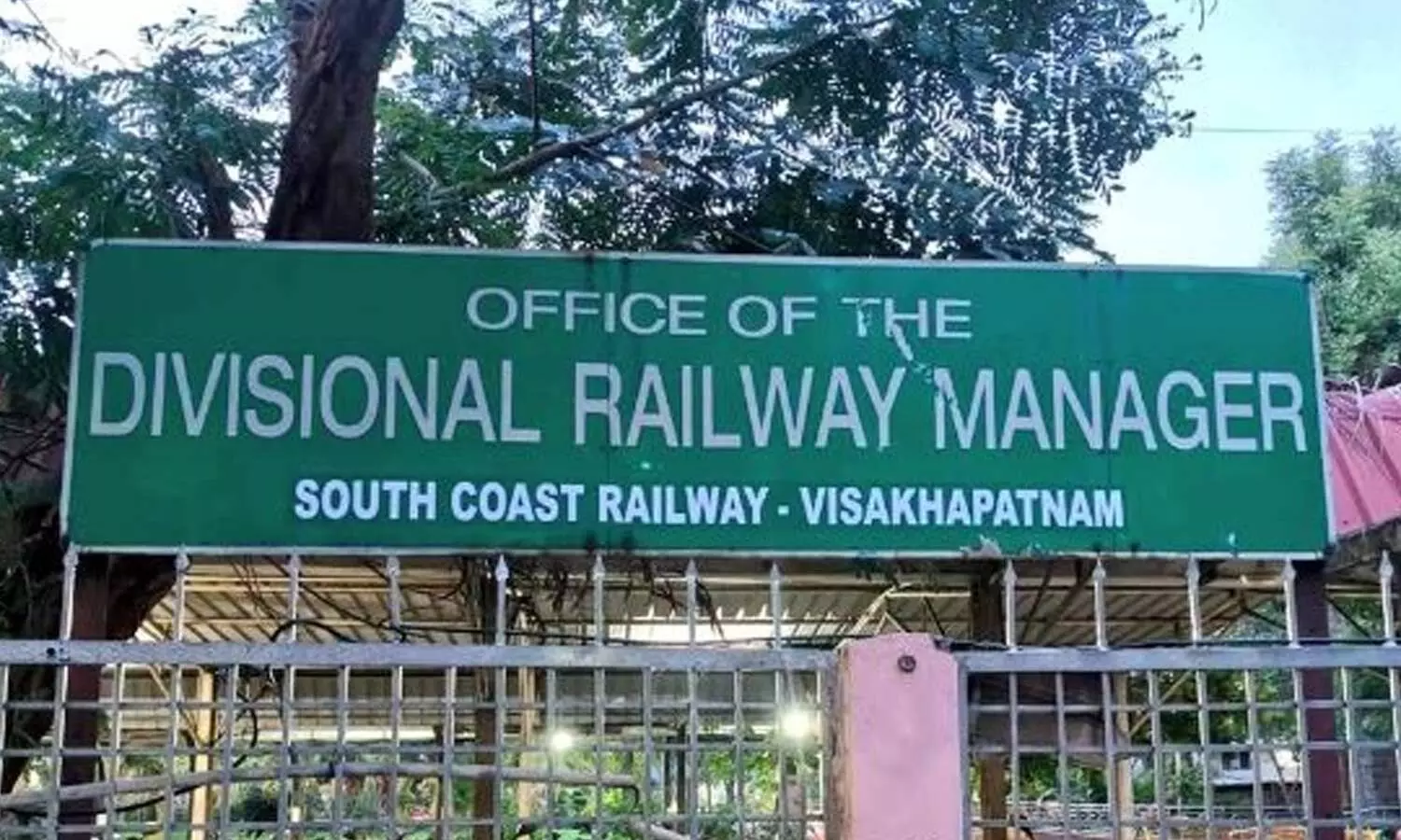 South Coast Railway Zone Visakhapatnam Division Office in Visakhapatnam South Coast Railway Zone Visakhapatnam Division Office in Visakhapatnam