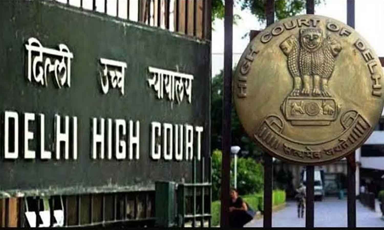 HC junks PIL to review Parliament security