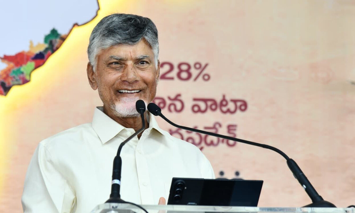 No compromise on welfare, development, says CM Chandrababu Naidu