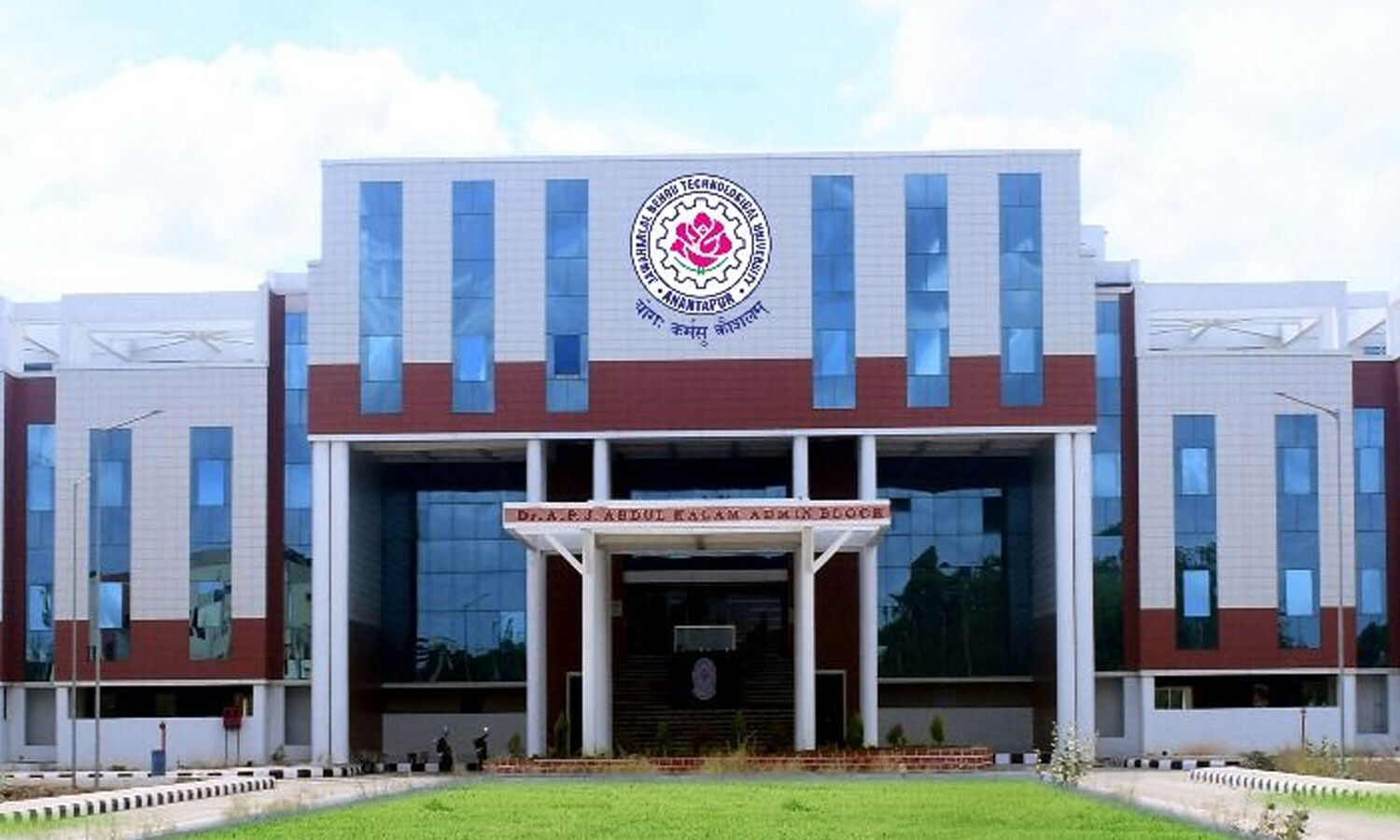 JNTUA secures 20th all-India rank & 1st in AP in ‘India Today’ rankings