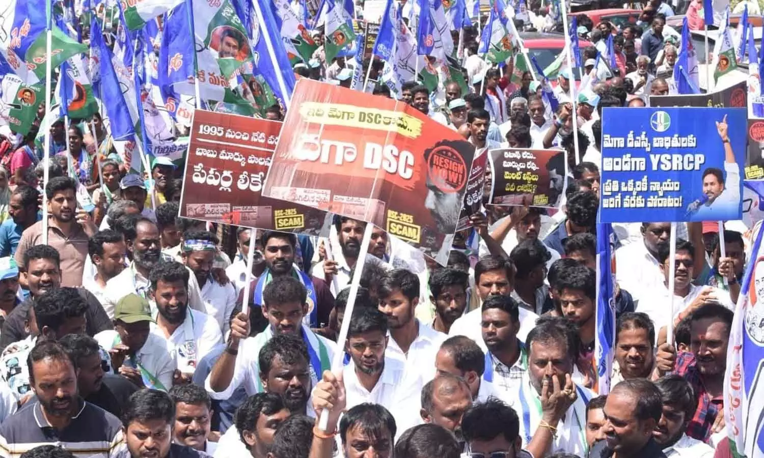 YSRCP’s protest rally rally in Chandragiri on Monday YSRCP’s protest rally rally in Chandragiri on Monday