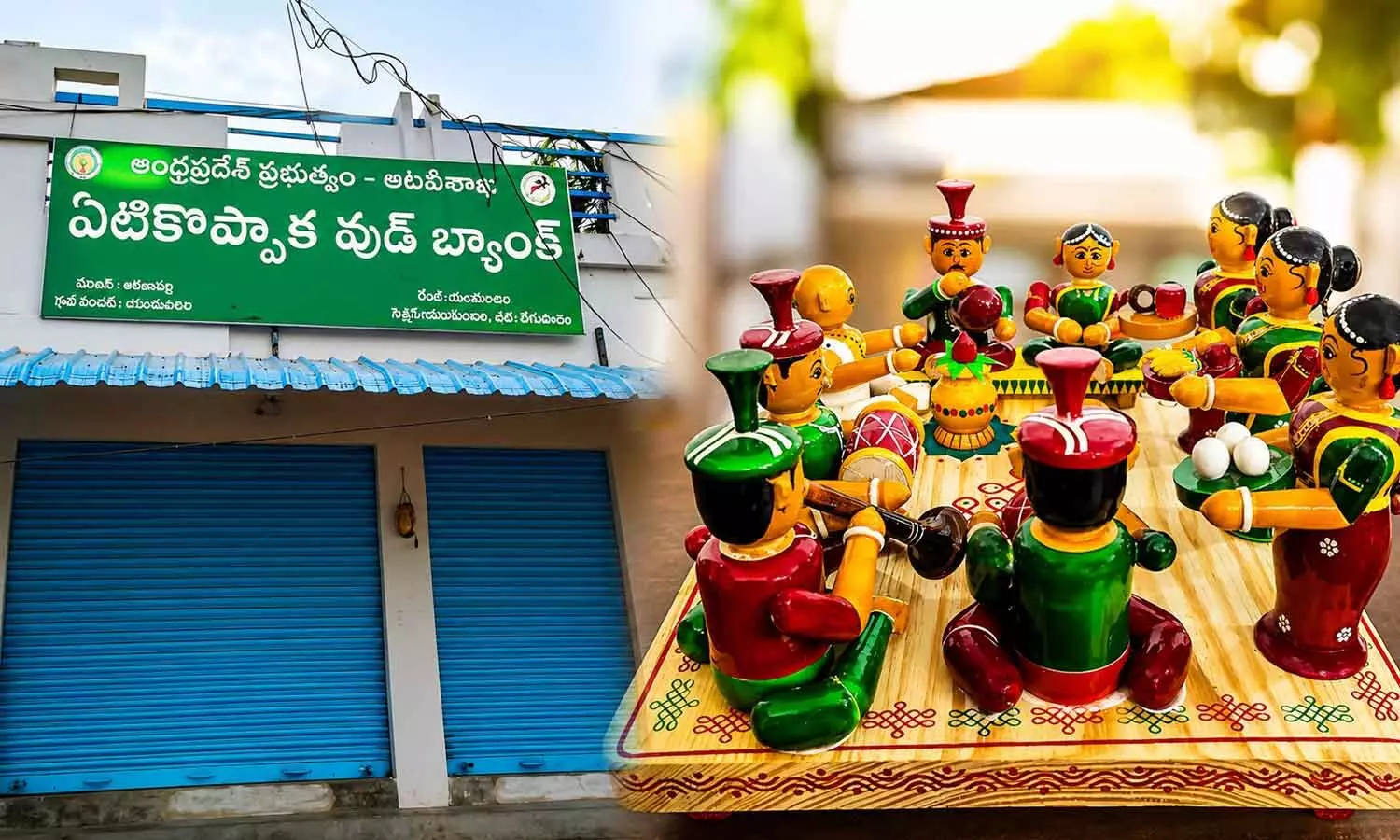 Dedicated craft wood bank to provide huge relief for Etikoppaka artisans