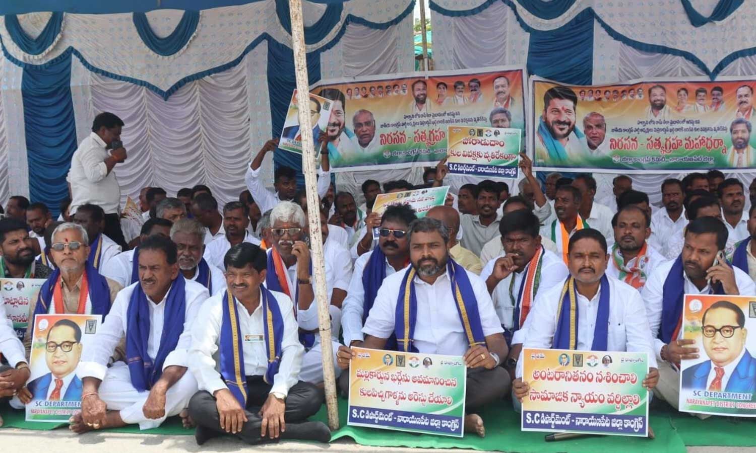 Constitutional values must be protected: DCC president
