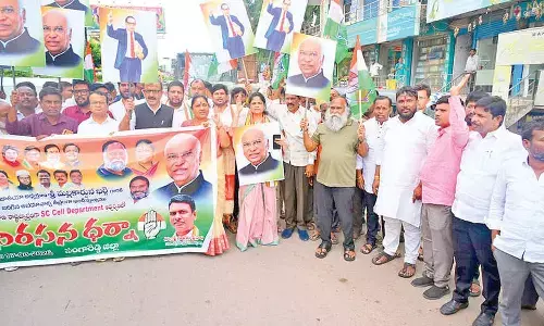 Congress holds protest rally in Sangareddy against BJP leaders for insulting Kharge