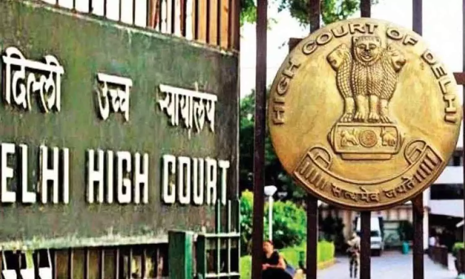 Delhi High Court Delhi High Court