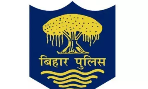 Bihar Police Headquarters Personnel and Welfare Division