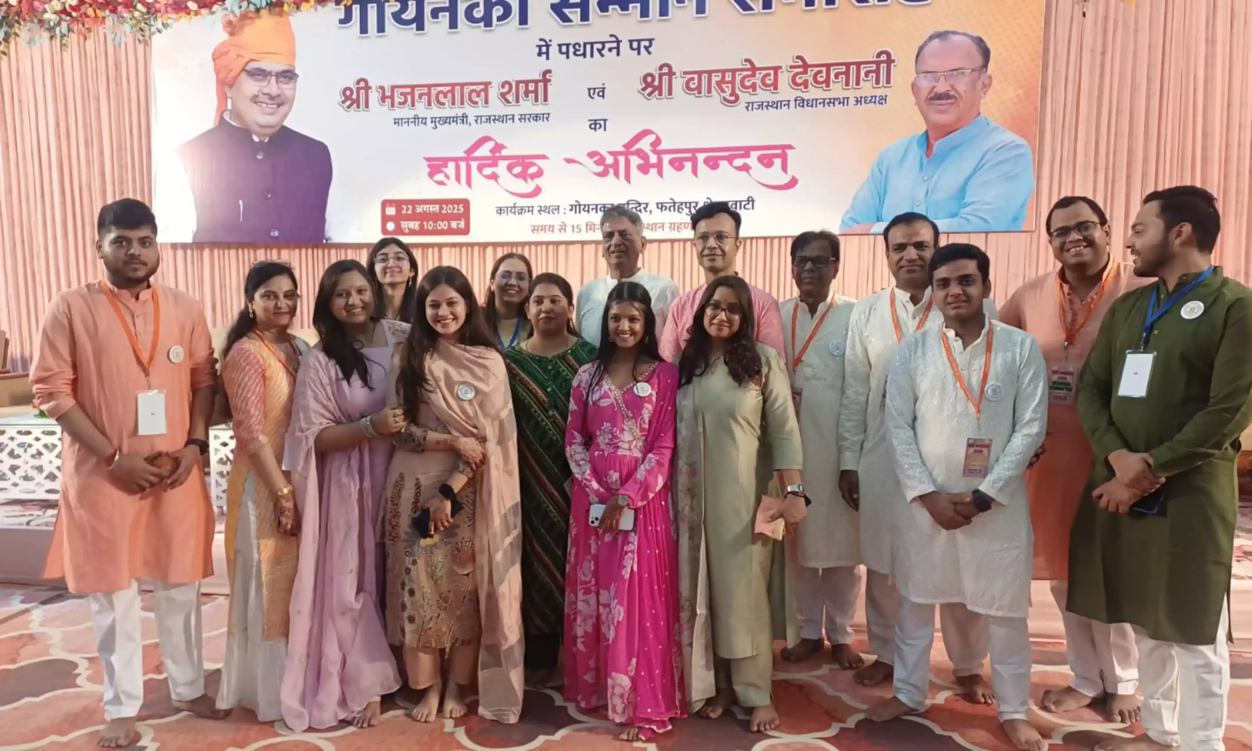Goenka Sangam 2026: Community Reconnects with Heritage in Fatehpur Shekhawati