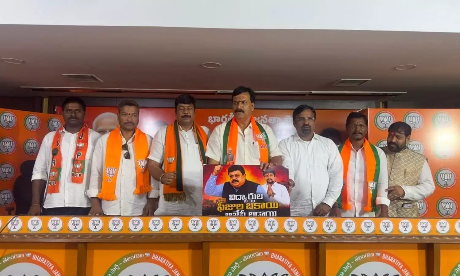 Congress govt must immediately clear fee reimbursement dues: BJP national leader Ponguleti